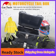 Motorcycle Tail Motorcycle Box Motorcycle Accessories  Aluminium Top Box