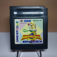 Bomberman Quest (Japan) Gameboy Original Cartridge