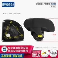 Ready Stock~BW059#Samsonite Luggage Wheel Replacement Trolley Case Accessories Universal Password Travel Reel