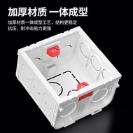 A-T🌐86Type Cassette Universal Bottom Case Concealed Wire Box Open-Mounted Junction Box Socket Switch Socket Box Wire Box