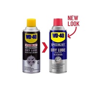 【In stock】WD40/WD-40 Dry Lube 360ml OWFL