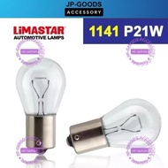 Limastar 24V 1016 (2 LEG) P21/5W & 1141 (1 LEG) P21W Bulb