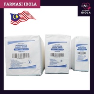 Nur Care NON WOVEN Gauze Swab 4 PLY 100's (5cmx5cm, 7.5cmx7.5cm, 10cmx10cm)