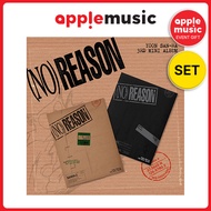 [APPLE MUSIC POB][SET] YOON SANHA - 3rd Mini [NO REASON]