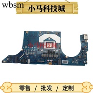Lenovo Shin-Chan Pro 14 ARP8/Shin-Chan Pro-BD/5 14ARP8 Motherboard NB6368 Motherboard