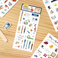 Scratch Stickers Travel Time Series DIY Transfer Decoration CST-354 Decorative Material Little Red B