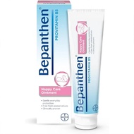 Bepanthen Baby Ointment 100gm Bayer Provitamin B5 hip care cream YVB2