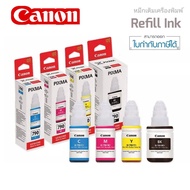 Canon GI-790 หมึกขวดแท้ 4 สี BK/C/M/Y ปริมาณการพิมพ์บนกระดาษขนาด A4 พริ้นเอกสารได้ 6,000 หน้า