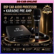 SIRIUS Car Android Player Karaoke KTV Processor With Wireless Microphone DSP Sound Processor For And
