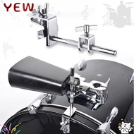 YYE Drum Cowbell Clamp, with Parallel Action Jaws Percussion Accessory Drum Cowbell Bracket Mount, D