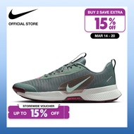 Nike Mens Juniper Trail 3 Trail Running Shoes - Clay Green [FQ0904-302]