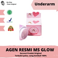 Underarm Ms Glow / Cream Lipatan Ms Glow / Underarm Whitening Cream / Underarm Pemutih Ketiak / Underarm Whitening Cream Ms Glow / Ms Glow Underarm Inner / Cream Lipatan / Cream Lipatan Selangkangan / Cream Lipatan Leher