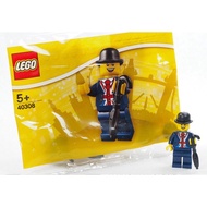 LEGO 40308 LESTER MINIFIGURE UK EXCLUSIVE