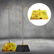 KBM9988 Fortune Broom