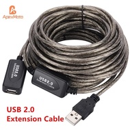 ApexMoto USB 2.0 Extension Cable 5M/10M/15M USB 2.0 Extender USB Repeater Extension Cord With Booste