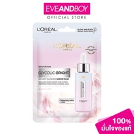 L'OREAL PARIS - Glycolic-Bright Instant Glowing Serum Mask 25 g.