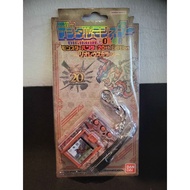 (Rathalos)Digimon Color x Monster Hunter Color 20th Bandai Digital Digivice Anniversary Wilds World