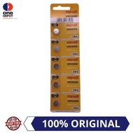 Maxell Silver Oxide Battery SR936 / SR936SW / 394