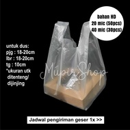 (Box18) Seat Bag Plastic Box/ 18x18 20x20