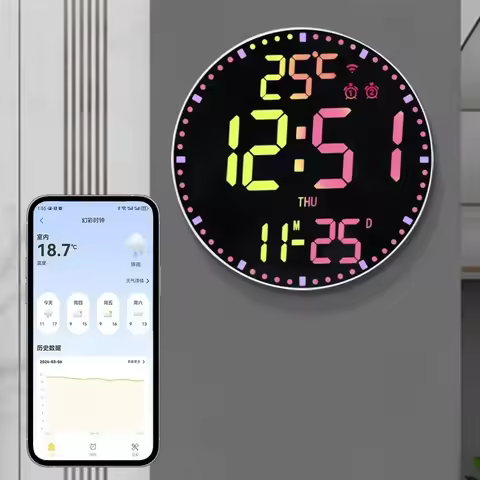 Intelligent WiFi Wall Clock - RGB Phantom Design, Digital Calendar Clock with APP Control, Silent & 