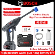 （5 Years Warranty )Bosch 988VF Water Jet Cordless Car Wash Floor Spray Gun Water Jet Pump Portable H