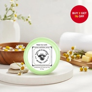 72() -   Krim Pelembap 72 Jam dengan Madu dan Lemak Lembu, Hidrasi Mendalam