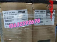 德莎TESA4970單卷分切卷PVC薄膜雙面膠帶車鏡家具裝飾件固定「金盛集團」
