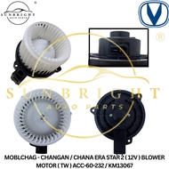 CHANGAN / CHANA ERA STAR 2 ( 12V ) BLOWER MOTOR ( TW ) ACC-60-232 / KM13067