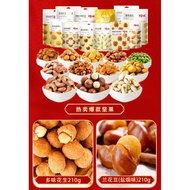 3.9 Baicao Flavor Snacks Nuts Dried Nuts Mixed Macadamia Nuts Pistachios Baltan Walnuts Leisure Offi