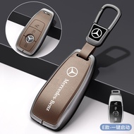 Alloy Leather Car Remote Key Case Cover Shell For Mercedes Benz A C E S G Class GLC CLE CLA W177 W20