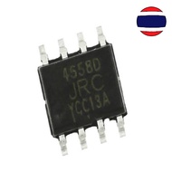 2pcs 4558D SOP JRC4558D SOP8 NJM4558D 4558 SMD 4558D JRC44558 NJM4558