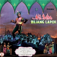 CD-R P. Ramlee - 7 Irama Ali Baba Bujang Lapok (bersama Normadiah) - Vinyl RIp