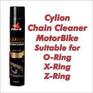 Cylion Motor Oil Seal Chain Cleaner Degreaser Motorcycle & Bicycle 850ml Cleaning Agent RB Basikal