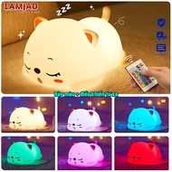 Night Light Cute Cat Night Light 7 Color Silicone Cloud Night Light Children's Night Light Children'