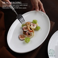 LORA Home JS3 T2 Embossed Plate Oval Fish Plate Household Steamed Fish Plate Plate Creative Nordic C