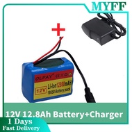 Jungla 3S2P 12V 12800mAh battery 18650 Li-ion 12.8 Ah Rechargeable batteries with BMS Lithium JNOZ L