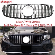 GLC X253 GT Front Bumper Grille For Mercedes Benz GLC Class W253 Pre-facelift GLC200 GLC250 GLC300 G