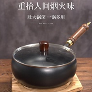 IMPORTED POT NON-COATING IRON POT HEALTHY MULTIFUNCTIONAL DIAMETER 24CM