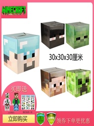 Minecraft peripheral characters Steve Enderman Creeper headgear enchanted bow brown