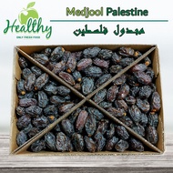 Palestine Medjool Dates (5kg) | Palestinian Medjoul | Majdul Dates | From Palestine 5kg