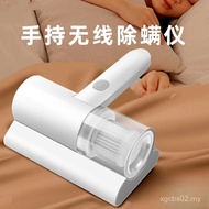 Mite Removal Instrument Wireless Household Vacuum Cleaner Bedding Mite Removal Mite Removal Bed Ultr