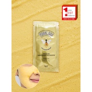 skincare PROGLOSS BUBBLE SPARKLING BOOSTER