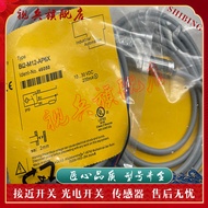 Proximity Switch BI2-M12-AP6X BI2-M12-AN6X BI2-M12-RP6X Sensor Ready Stock