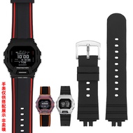 Suitable for Casio modification GBD-200UU/SM Series of waterproof soft silicone watch strap accessor