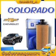 Aisin กรองน้ำมันเครื่อง Chevrolet Colorado ปี2012-on Duramax / กรองเครื่อง Chevrolet Colorado Aisin