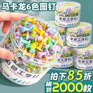2,000 Macaron Color Pushpins I-Shaped Nails Press Nails Stainless Steel Handmade Pin Nails Press Nai