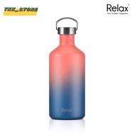 RELAX 18.8 Stainless Steel Water Bottle 1.9L - D6119 钢水壶