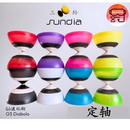 【Sundia EVO-G3 Evolution Diabolo fixed axle 三铃 EVO半透明进化扯 G3扯铃 定轴】Chinese Yoyo Malaysia Ready Stock 大