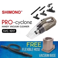 Shimono Pro-Cyclone SVC1017 Vacuum Cleaner Rocket Vacuum 旋风式吸尘机