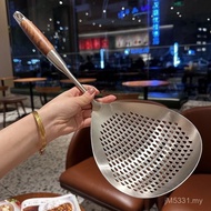 Fish Spoon Widened Household Stainless Steel Dumpling Oil Colander Colander Thickened Kitchen Wholes
